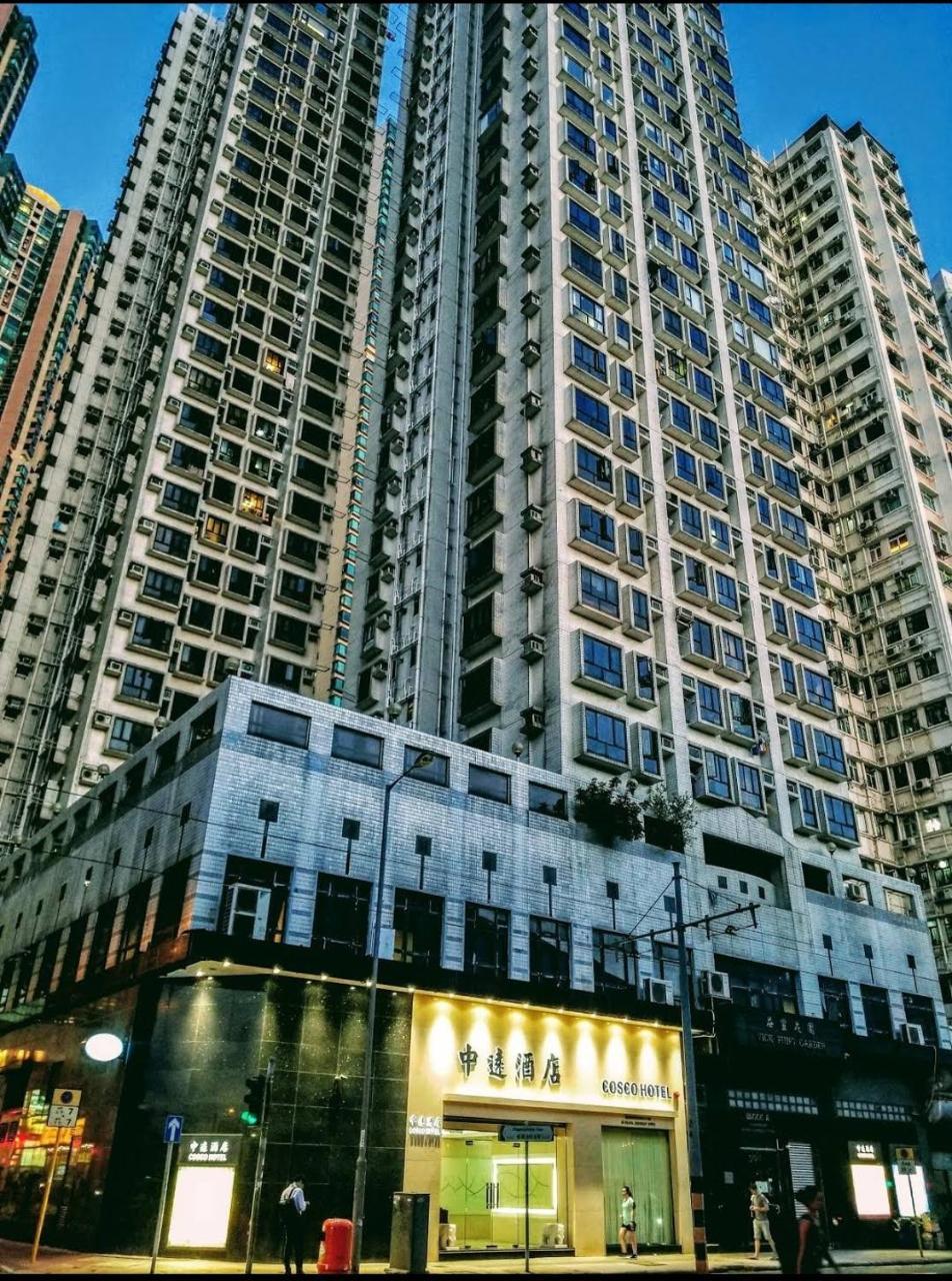 中遠賓館cosco Inn Hongkong Buitenkant foto